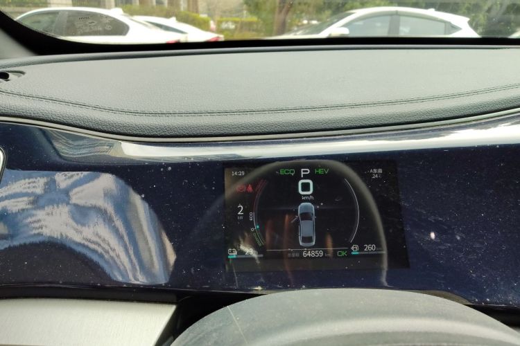 比亚迪 秦PLUS 2021款 DM-i 55KM 旗舰型局部细节14