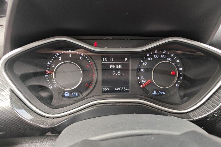 北京越野 北京BJ20 2016款 1.5T CVT豪华型中控内饰14