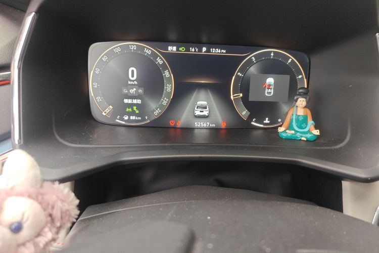 领克06 2020款 1.5T 耀Halo中控内饰15