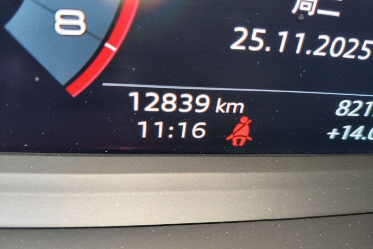 奥迪A3 2023款 改款 A3L Limousine 35 TFSI 时尚运动型中控内饰15