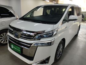 丰田 威尔法 2019款 双擎 2.5L HV豪华版
