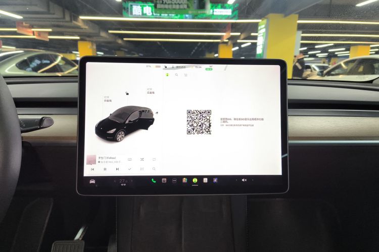 特斯拉 Model Y 2021款 标准续航后驱版局部细节16