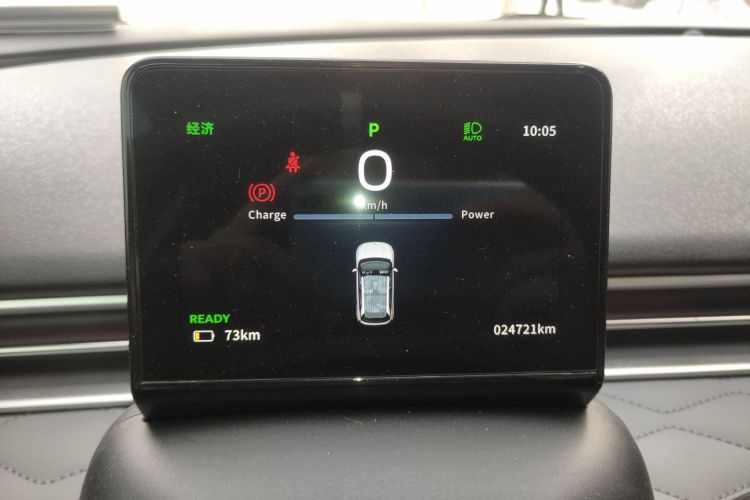 东风纳米 纳米01 2024款 焕新版 330 Plus智+中控内饰14