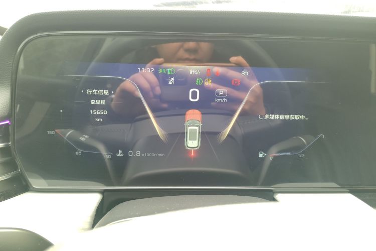 红旗HS5 2025款 2.0T 两驱玄影版中控内饰14