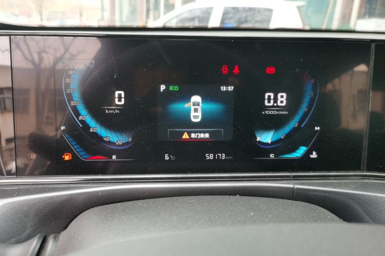 长安 逸动 2020款 PLUS 蓝鲸NE 1.4T GDI DCT尊贵型中控内饰14