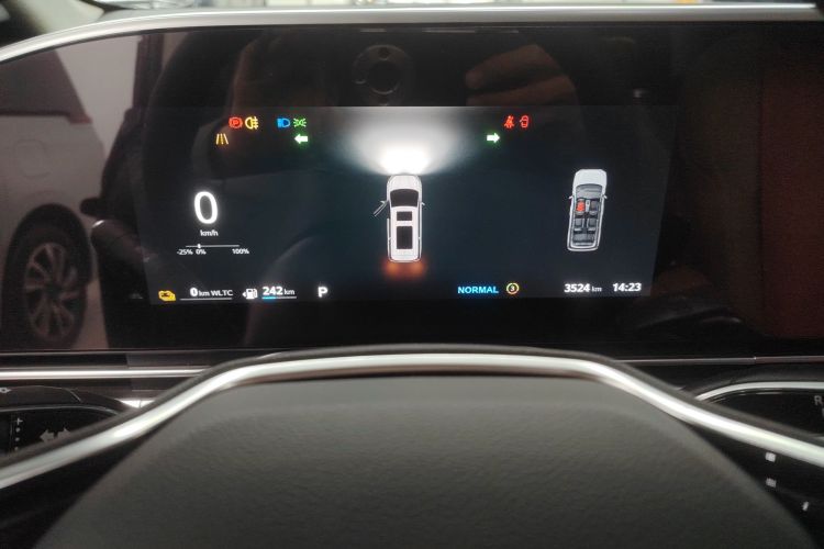 上汽大通MAXUS 大家9 2024款 超混 超长续航森林版 七座中控内饰14