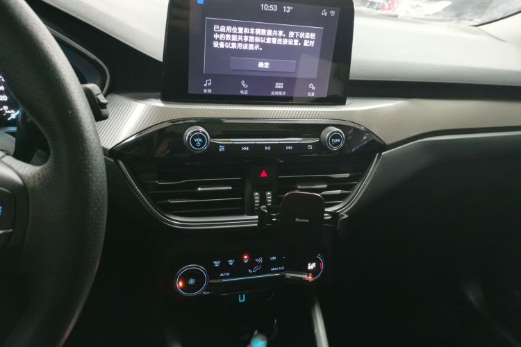 福特 福克斯 2020款 两厢 EcoBoost 180 自动锋潮型中控内饰16