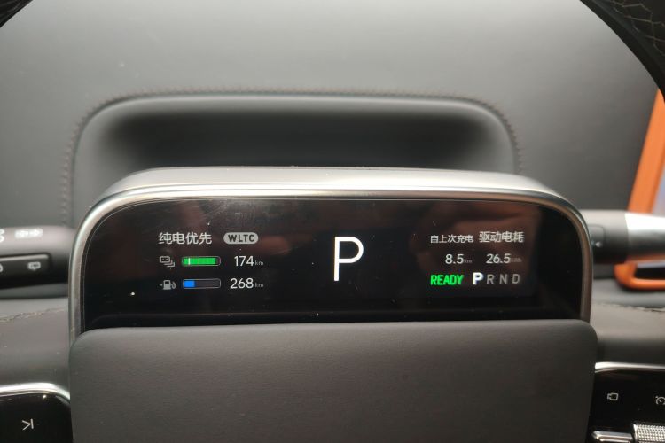 理想汽车 理想L7 2024款 MAX中控内饰14