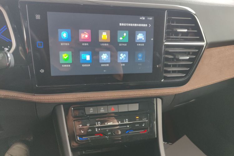 捷达VS7 2024款 280TSI 自动旗舰版中控内饰16