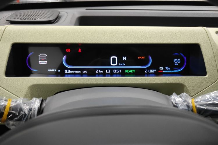 吉利银河 2024款 熊猫mini 200km 耐力熊中控内饰14