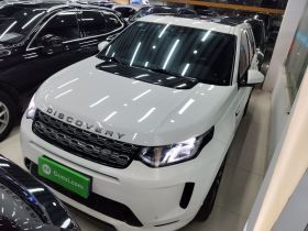 路虎 发现运动版 2020款 249PS R-Dynamic 性能科技版 7座