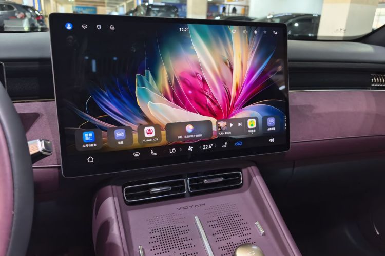 岚图汽车 岚图FREE 2025款 FREE+ 后驱乾崑版局部细节16