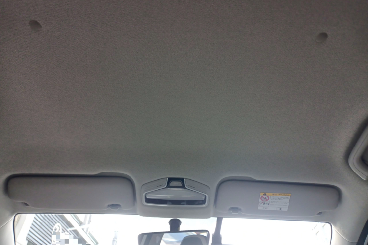 吉利几何E萤火虫 2024款 401km 萤光局部细节22