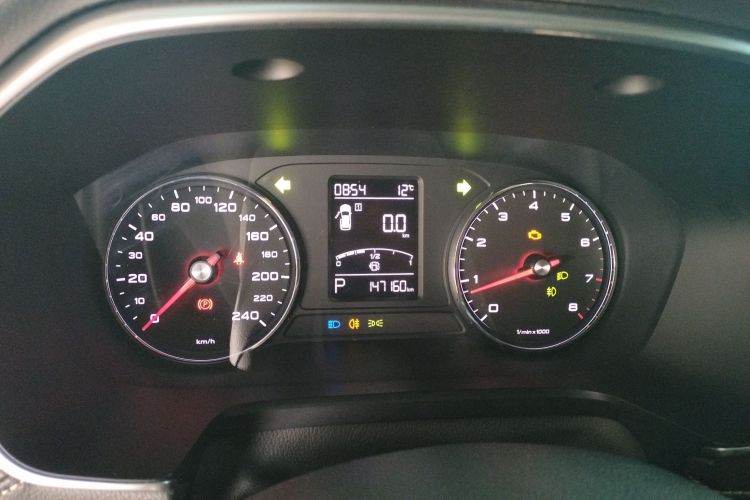 荣威RX5 2016款 20T 两驱自动互联网智享版局部细节14