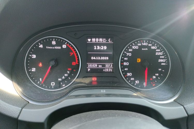 奥迪A3 2014款 Limousine 35 TFSI 自动舒适型中控内饰14