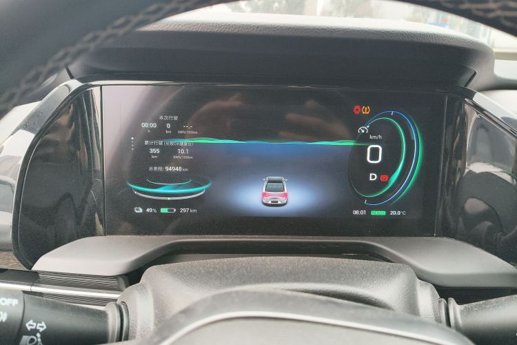 埃安 AION S Plus 2022款 80 科技版中控内饰14