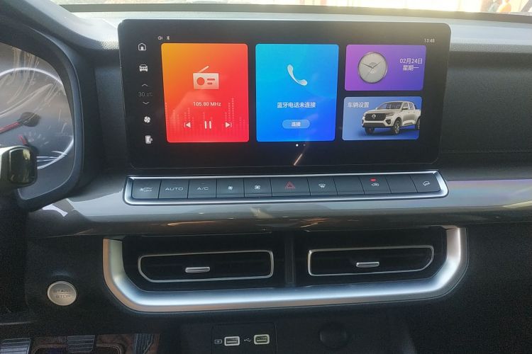 长城 炮 2023款 2.0T商用版手动柴油两驱精英型标箱GW4D20M局部细节16