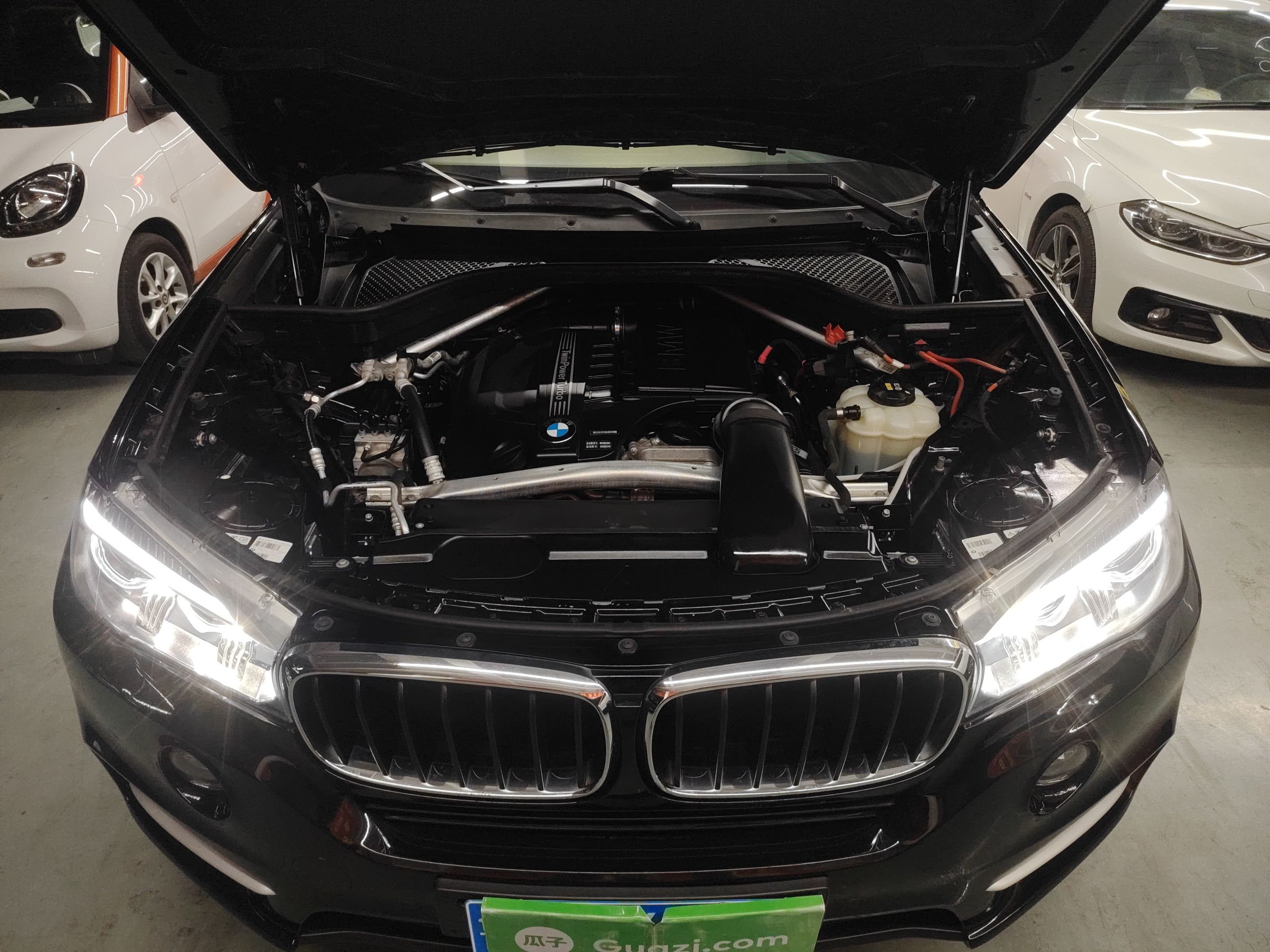 车300二手车图片