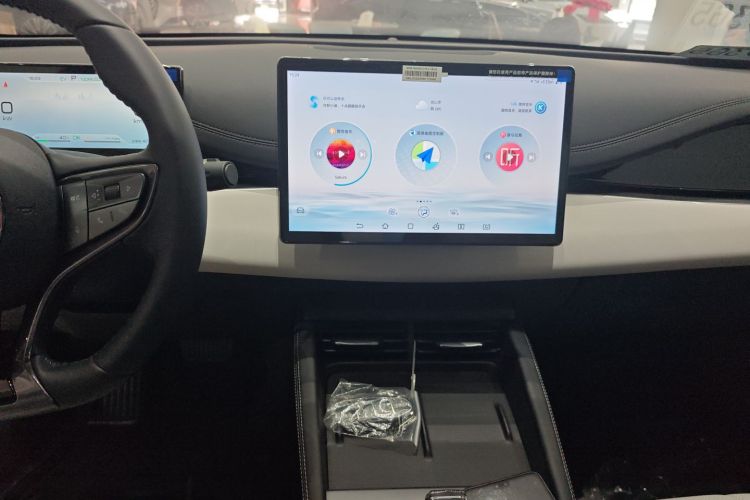 比亚迪 海豹06新能源 2024款 DM-i 80KM尊贵型局部细节16