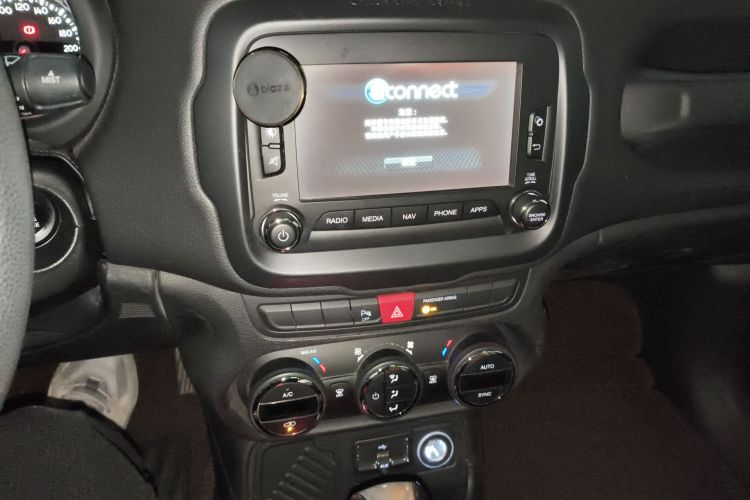 Jeep 自由侠 2016款 1.4T 自动劲能版+中控内饰16