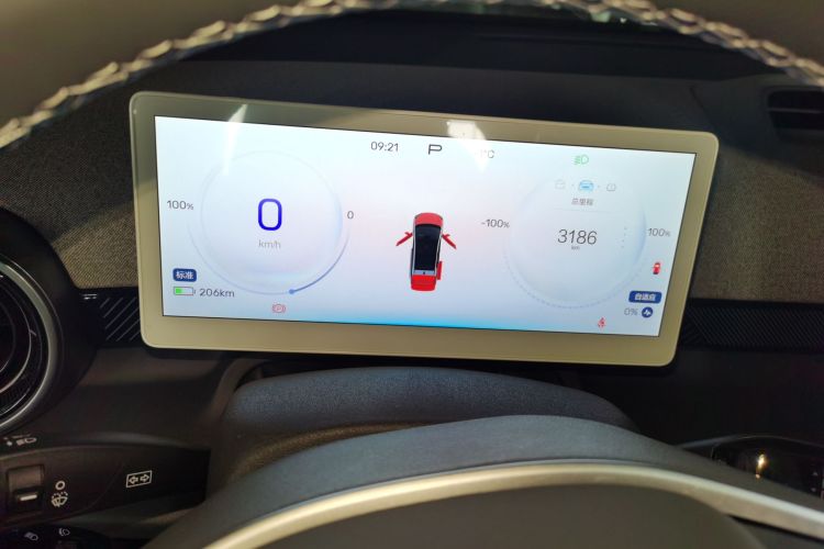 ARCFOX极狐 极狐考拉S 2024款 AIR中控内饰14