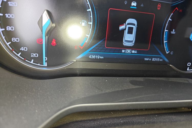 长安欧尚科赛Pro 2021款 1.5T 手动旗舰型 7座中控内饰15