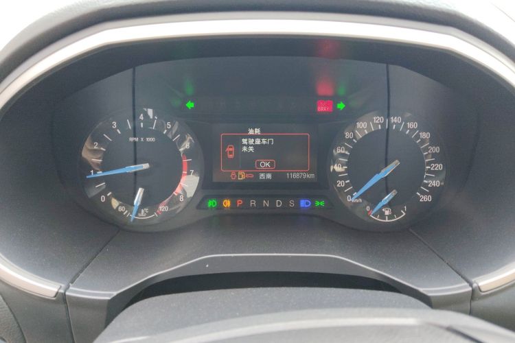 福特 锐界 2016款 EcoBoost 245 两驱精锐型 5座中控内饰14