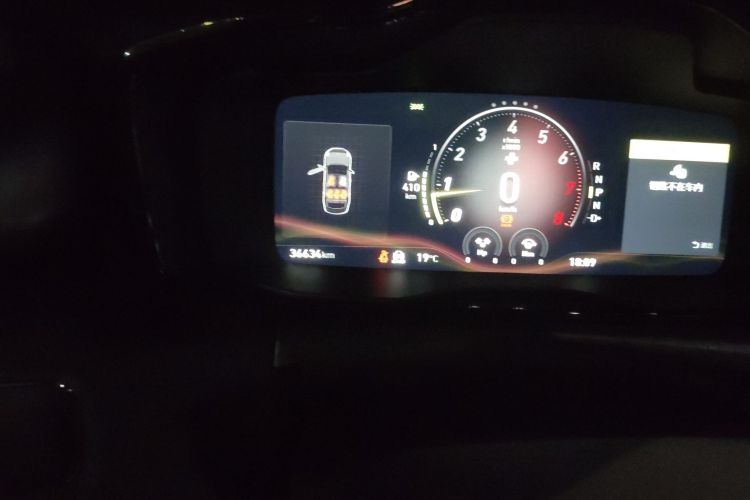 领克03 2022款 03+ 2.0TD 自动驭风版中控内饰15