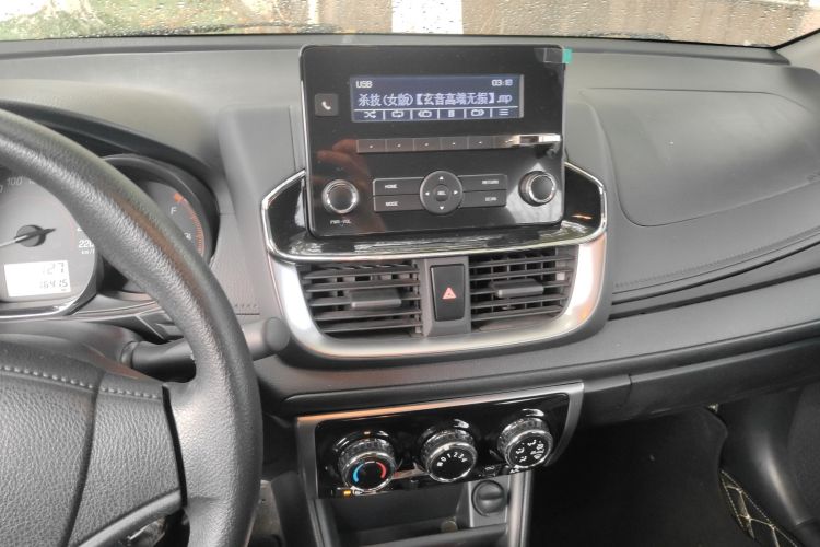 丰田 YARiS L 致炫 2020款 1.5L CVT领先版中控内饰16