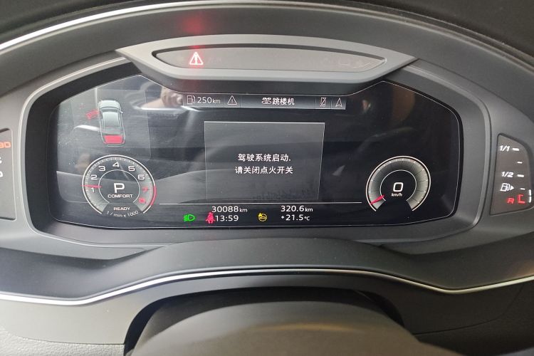 奥迪A6L 2023款 40 TFSI 豪华动感型中控内饰14