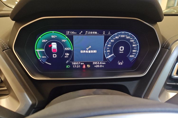 奥迪Q4 e-tron 2024款 40 e-tron 创行版中控内饰14