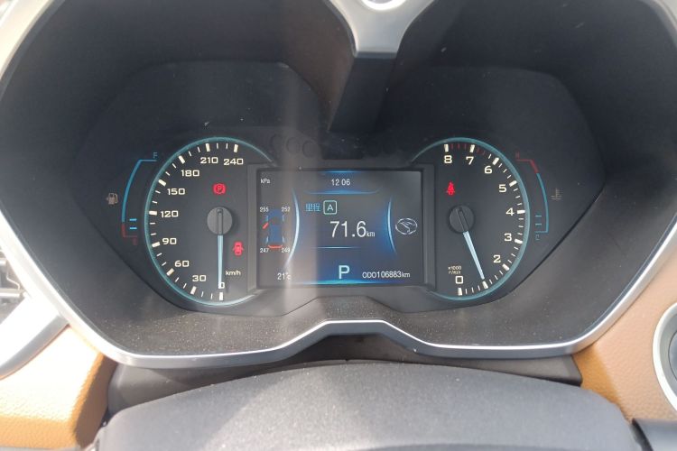 东南DX7 2017款 1.5T 自动豪华型中控内饰14