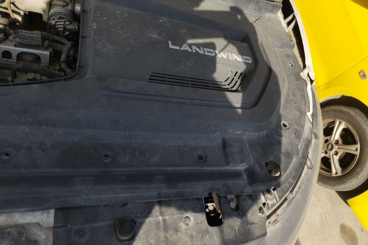 陆风X7 2015款 2.0T 全景尊贵版局部细节9007