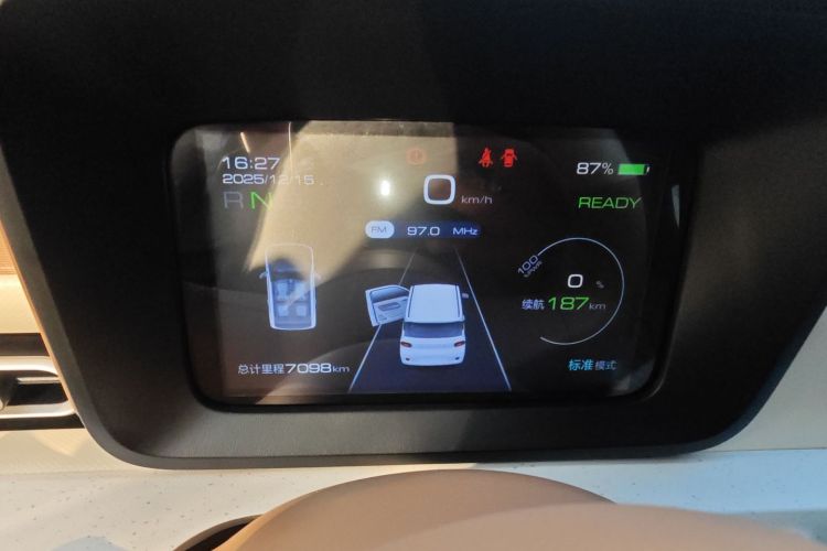 五菱汽车 宏光MINIEV 2024款 第三代 215km 进阶版中控内饰14