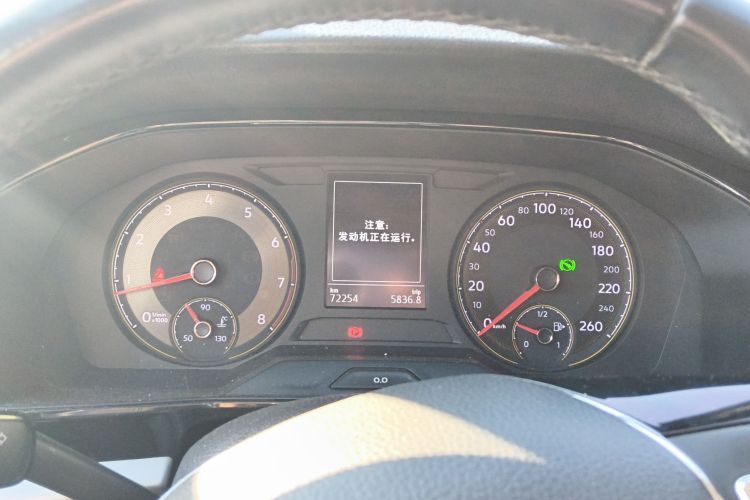 大众 朗逸 2021款 280TSI DSG豪华版中控内饰14