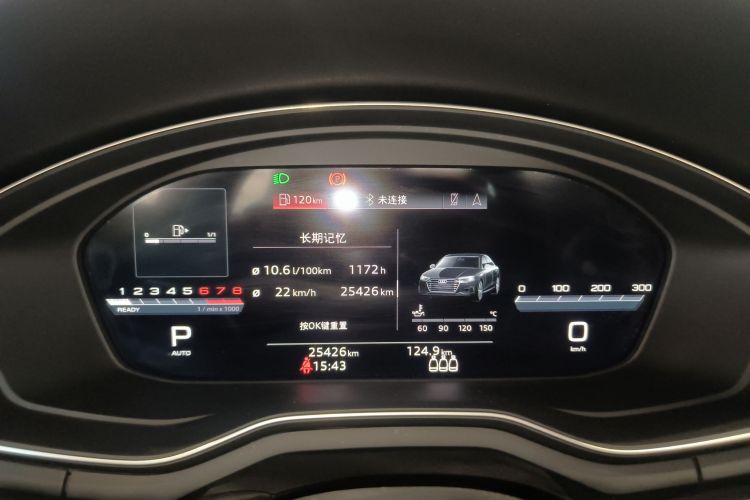 奥迪A4L 2023款 40 TFSI 豪华动感型局部细节14