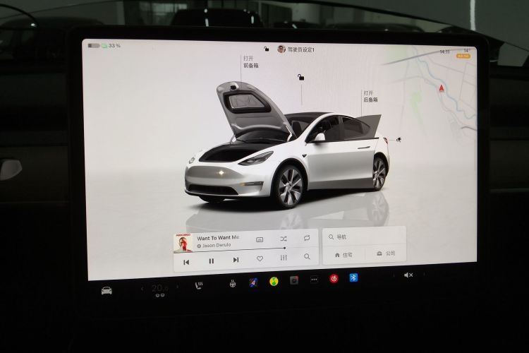 特斯拉 Model Y 2022款 改款 长续航全轮驱动版局部细节16