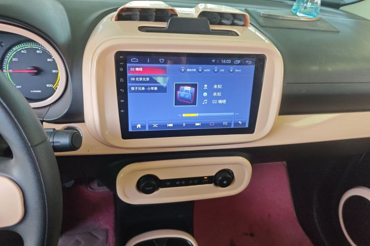 荣威 科莱威CLEVER 2022款 311km元气啵啵版中控内饰16