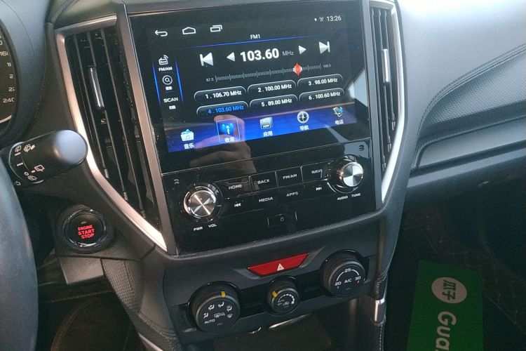 斯巴鲁 森林人 2020款 2.0i 豪华版中控内饰16