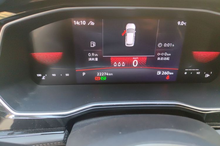 大众 速腾 2021款 280TSI DSG舒适智联版中控内饰15