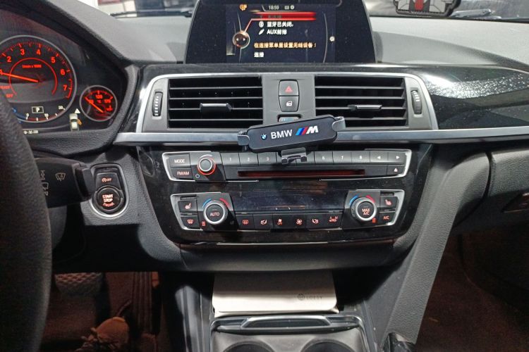 宝马3系 2017款 320Li M运动型局部细节16