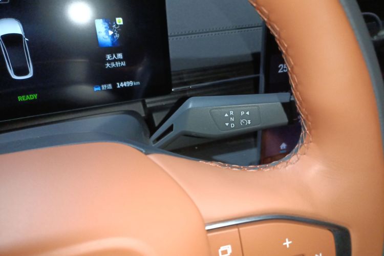 东风奕派 eπ007 2025款 纯电 565四驱Max领航版局部细节18