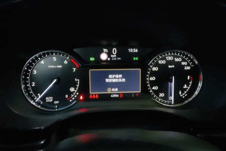 凯迪拉克XT6 2020款 28T 七座豪华运动型至享安全版中控内饰14