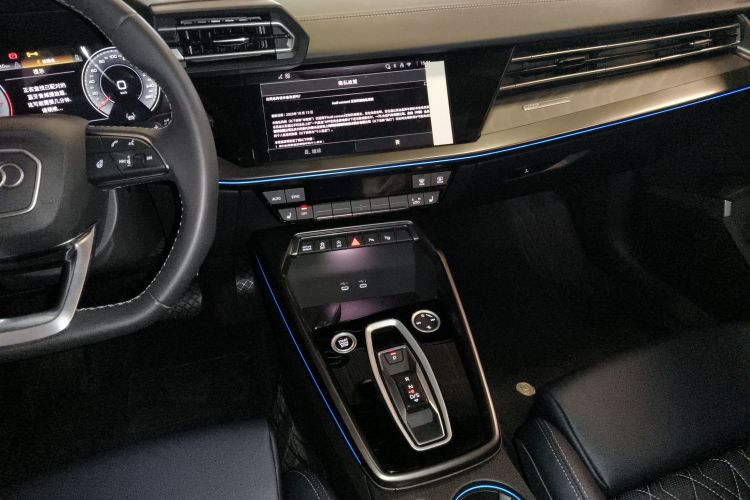 奥迪A3 2025款 A3L Limousine 35TFSI 飞驰尊享型 +豪华臻选包中控内饰16