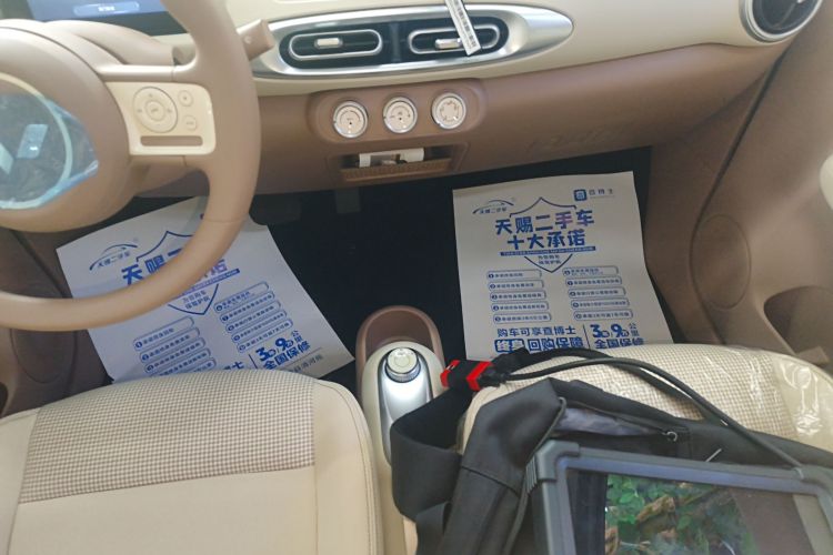 五菱汽车 宏光MINIEV 2025款 四门版 臻享款中控内饰18