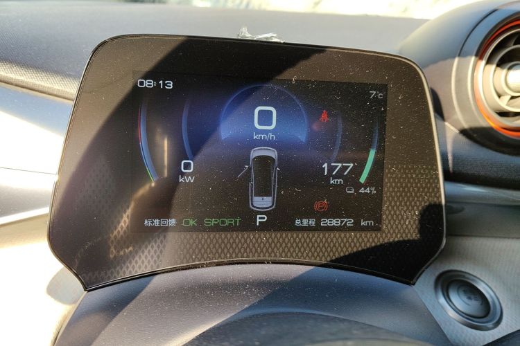 比亚迪 海豚 2021款 405km 时尚版中控内饰14