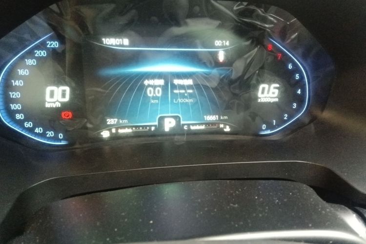 奇瑞 瑞虎5x 2020款 1.5L CVT时尚版中控内饰15