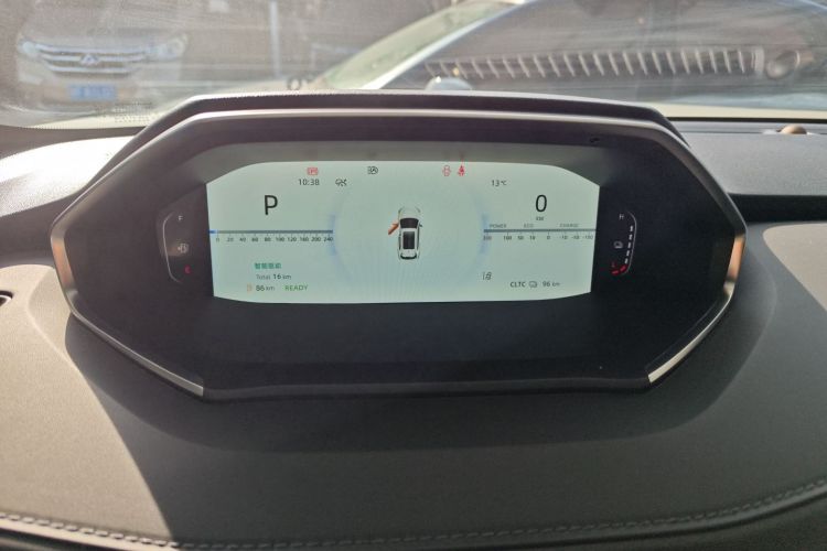 长安CS55PLUS PHEV 2025款 智慧新蓝鲸 125km 超能版中控内饰14