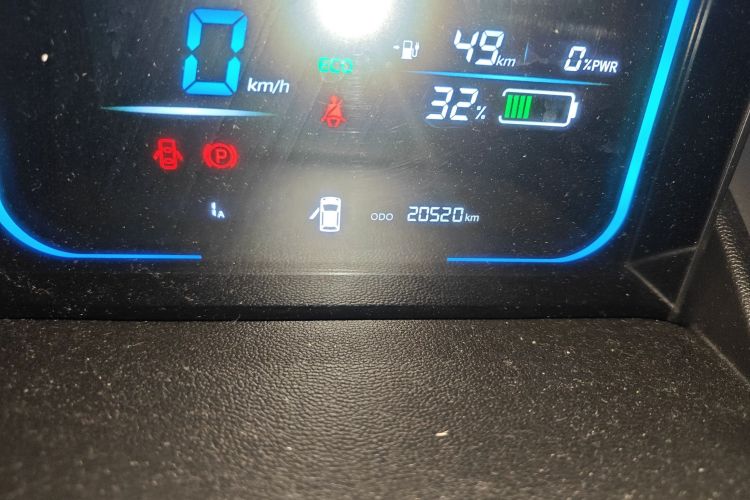 长安启源 长安Lumin 2022款 155km 清甜款中控内饰15