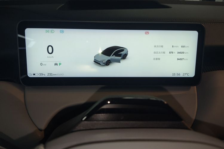 蔚来ET5 2025款 75kWh中控内饰14